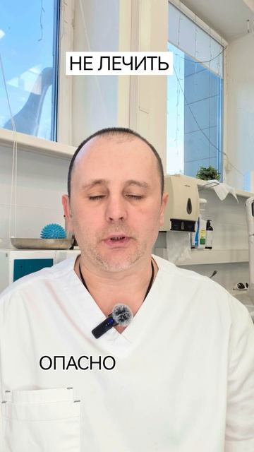 Нужно ли лечить папилломы