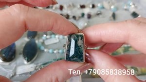 Серебряные украшения 💎 Индия 💎 18.04.26 г.