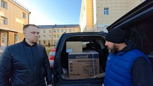 помощь фронту