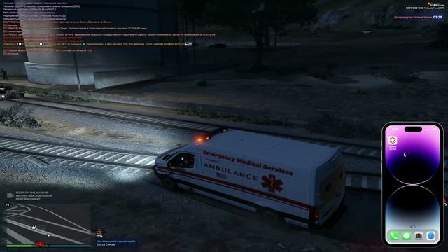 Опиздюлился