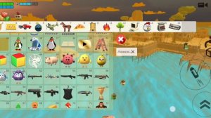 Трейлер (Стражи Атлантиды)...