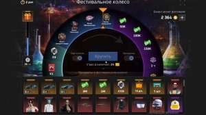 NEXTRP!ОБРАЩЕНИЕ К АДМИНИСТРАЦИИ NEXTRP!ФЕСТИВАЛЬ НАУЧНЫЙ!ФЕСТИВАЛЬНЫЕ РАСТРАТЫ!