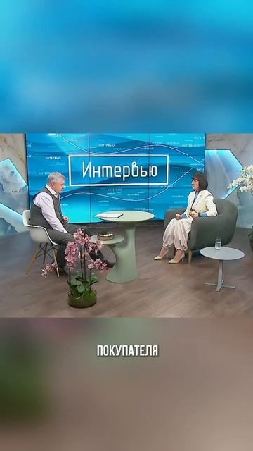 Анна Кольцова основатель  и главный технолог Сибирской школы мясоделия 