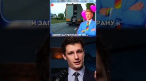 ХРОНИКА НОВОСТЕЙ, ИНТЕРЕСНО! 18 АПРЕЛЯ!👍