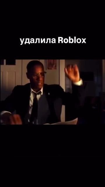 Когда довела маму)