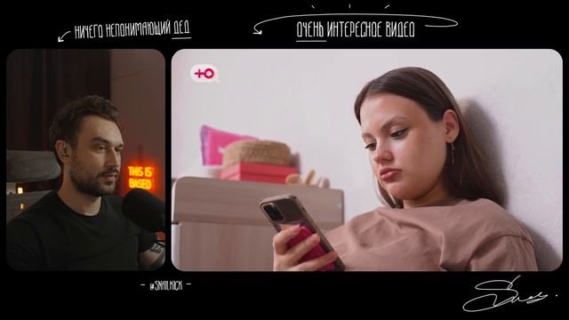 Обзор на М 16