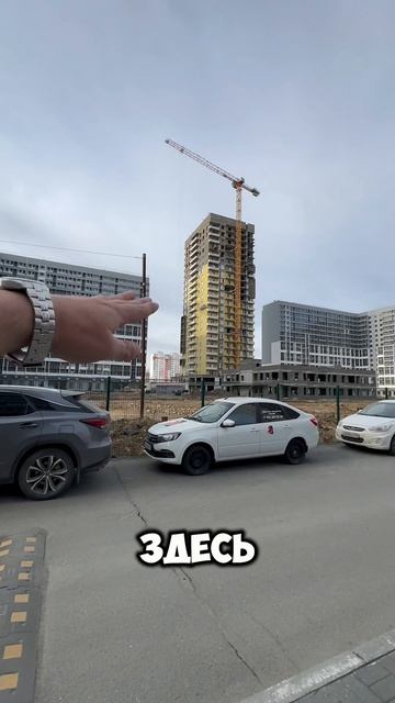 Саша в Манхеттене