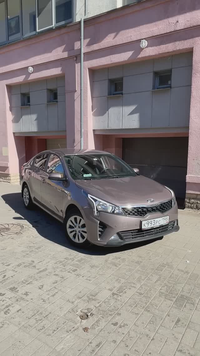 КИА РИО IV 2021🚀