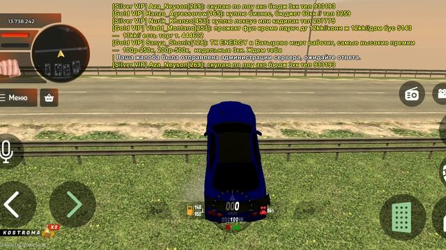 Рабочий стол MIUI