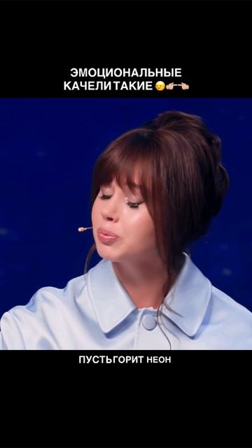 Как долго я ждал подходящий выпуск натальной карты под этот звук  Спасибо этим двоим  арте