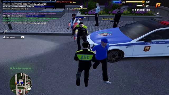 опра для маленького