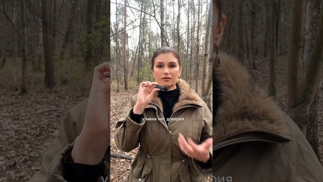 «Я сейчас ЭТО» – Фраза, которая возвращает вас в точку реальности