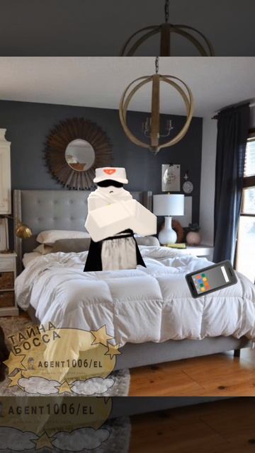 ✧˚ · .![°🕶️°]★-:эх