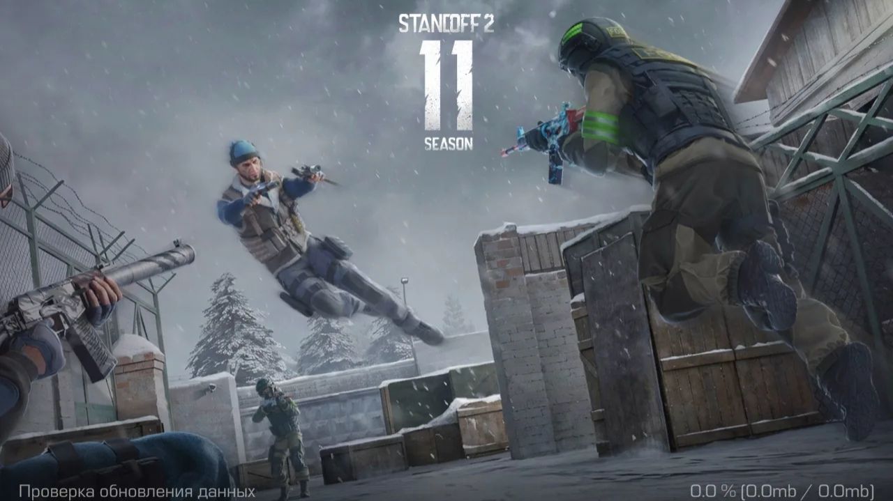 Играю только с MP5 в Standoff 2