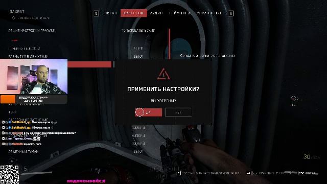 Кролик в танке ✅