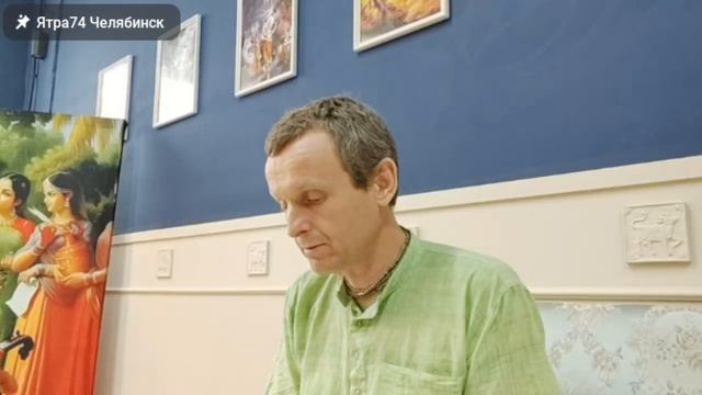 Шримад-Бхагаватам 3.21.16. Варна Гауранга д