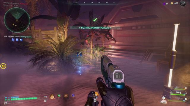 Deadzone Rogue Прохождение № 12 Последний рубеж