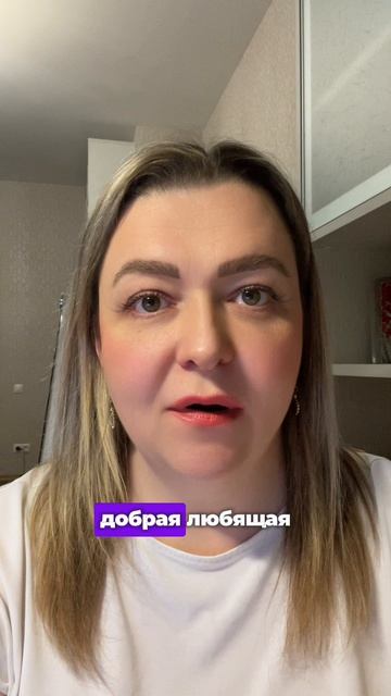 ПРАКТИКА-ИНИЦИАЦИЯ 