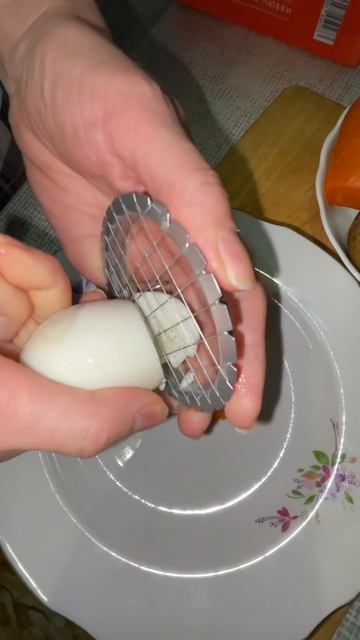 Овощерезка