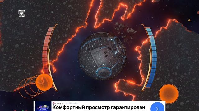 космические раскопки!!!