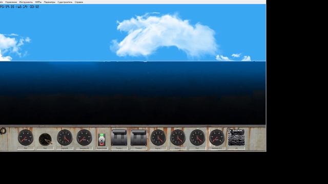 Floating Sandbox геймплей.