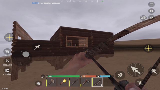 ПАБГЕР ВПЕРВЫЕ ЗАШЕЛ В ОКСАЙД И ПРОПАЛ  Oxide: survival Island