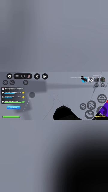 КАК НАДО ДЕЛАТЬ КРАСИВЫЕ ТРЕХШОТЫ