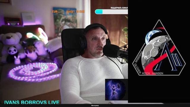 Знаки о планах за кулисами. Охотник... 15.04.2026