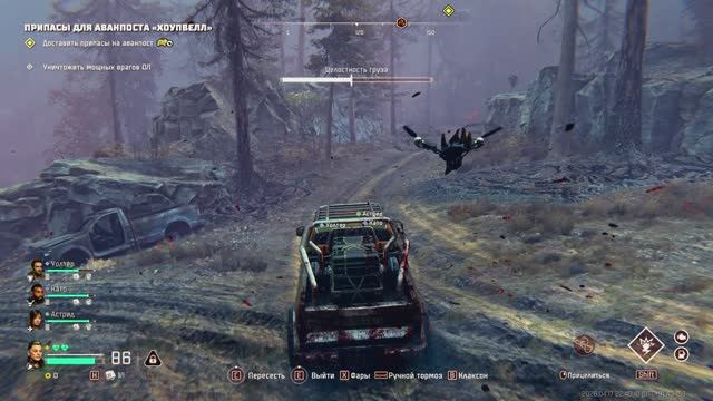 JOHN CARPENTERS TOXIC COMMANDO 1-8