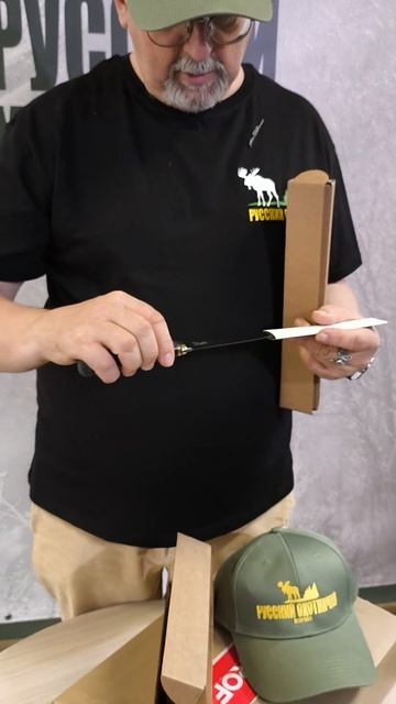 Полезные и необходимые в быту вещи от партнеров «Русского охотничьего»