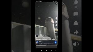 OZON не было по другому адресу и не шоковое и не было