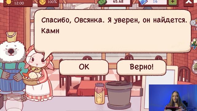 ОБСЛУЖИВАЕМ КЛИЕНТОВ, ГОТОВИМ ВКУСНУЮ ПИЦЦУ | день 11