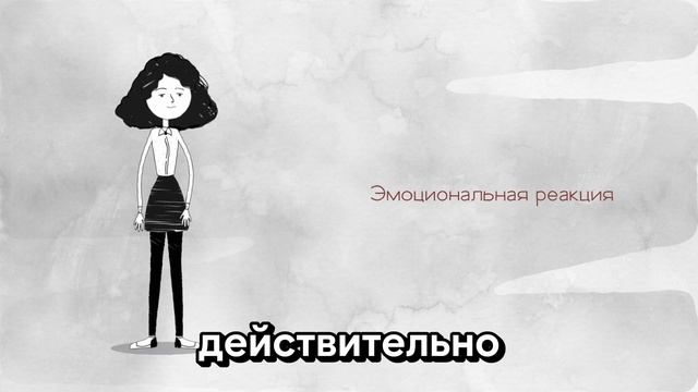 Почему в психотерапии копание в детстве не работает?