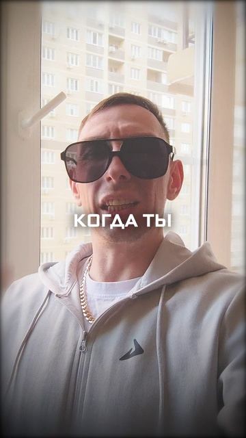 ВОТ ЧТО ТАКОЕ УСПЕХ!!! #мотивация #успех #мышление #позитив #мысли