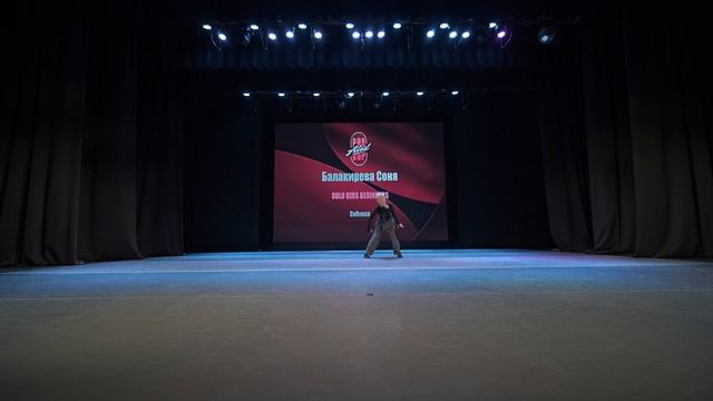 62 Балакирева Соня | Собинка | AlexCup 2026 | #alexcup2026