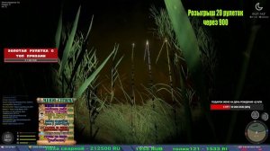 ЗА ТРОФАМИ КОИ И ДРУГИЕ ВОДОЕМЫ В РУССКОЙ РЫБАЛКЕ 4 СТРИМ