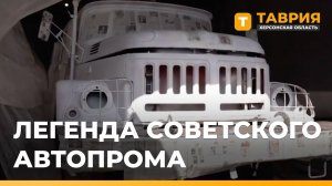 В Каланчаке восстановили легендарный пожарный ЗИЛ-131 1978 года выпуска