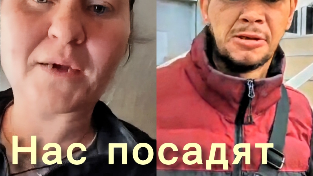 АЛЕУТЫ ПОД УДАРОМ:КОМПРОМАТ И УГРОЗА РАЗОБЛАЧЕНИЯ/#катясочи #бомжи #алеуты #топ #бездомные