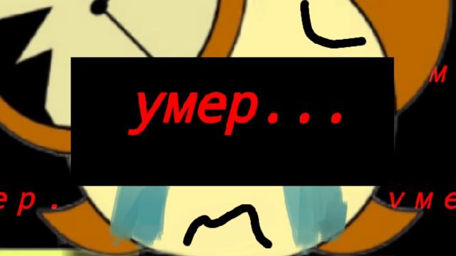 брокеру плохо [щитпост] [неканон]