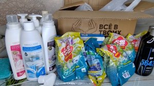 Обзор Фаберлик / регистрация в фаберлик / каталог фаберлик / новинка