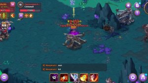 Игра Скайлор.