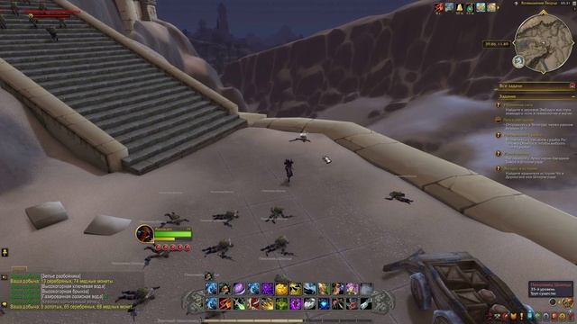 Голд фарм в World Of Warcraft.Гномская шулерская игральная кость