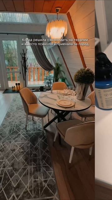 и это реально работает 🥰