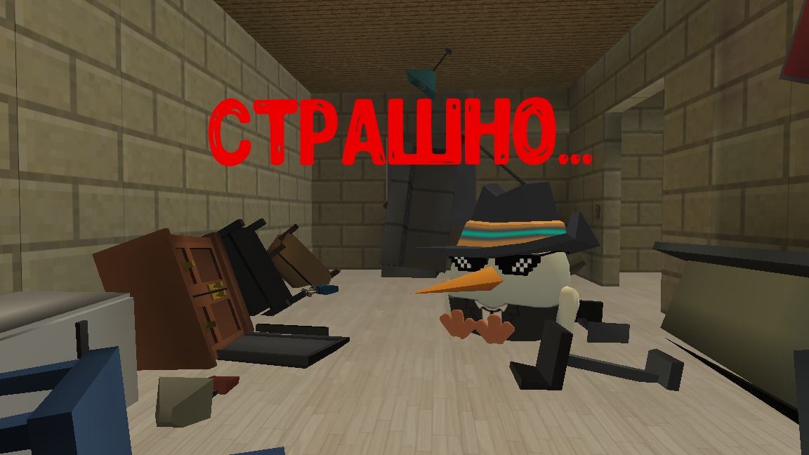 Призываю миф?!!?