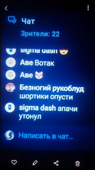 ПДФ-Инвалид🤮🤮🤮🐷🐷🐷