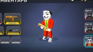 Глеб играет в папг