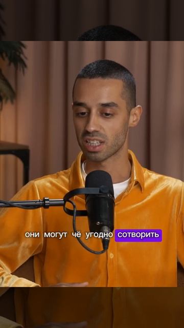 Полное видео в канале Анара: Https://t.me/pay_dreams_bot?start=798796345