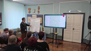 Моя буквица