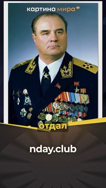 Инцидент с плавбазой подводных лодок «Волга», в Баренцевом море