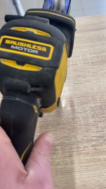 Сабелька dewalt